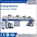 PET BOPP film 0.012-0.050mm Film coating machine